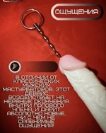 Госпожа Доктор, 37 лет