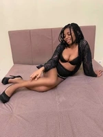 Экзотика, 24 лет