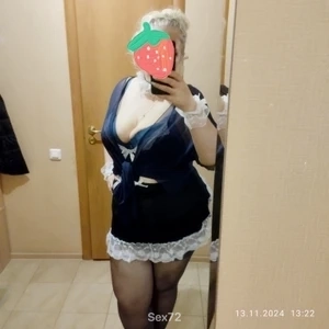 Леди💋, 40 лет