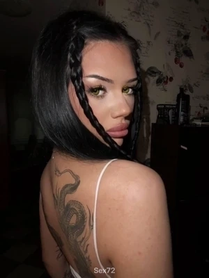 София, 21 лет