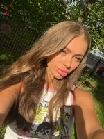 Алина, 25 лет