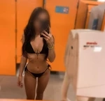 Карина, 25 лет